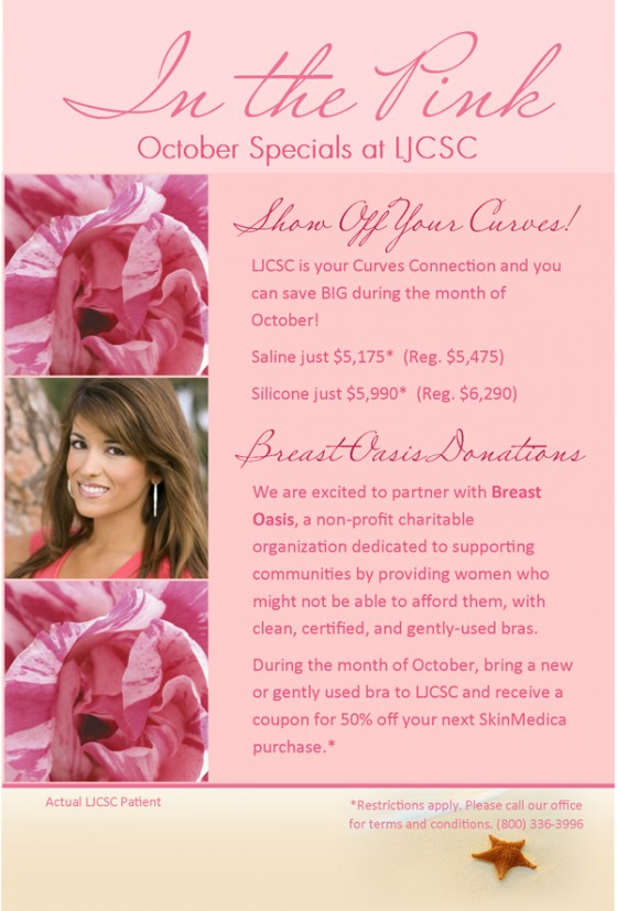 October 2011 Procedure Specials