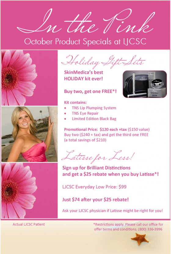 October 2011 Product Specials